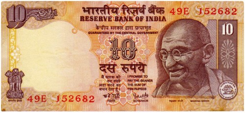 India - Indian Rupee