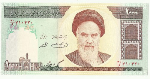 Iran - Iranian Rial