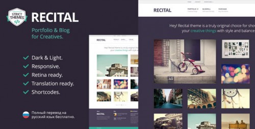 Recital - Portfolio & Blog WordPress Theme for Creatives