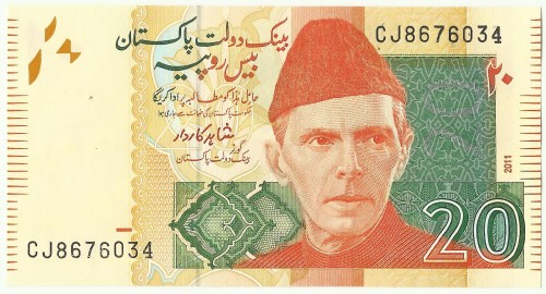 Pakistan - Pakistani Rupee